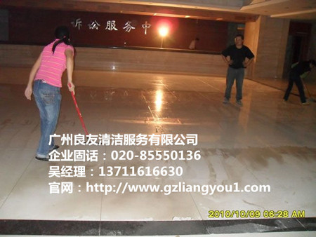產(chǎn)品名稱